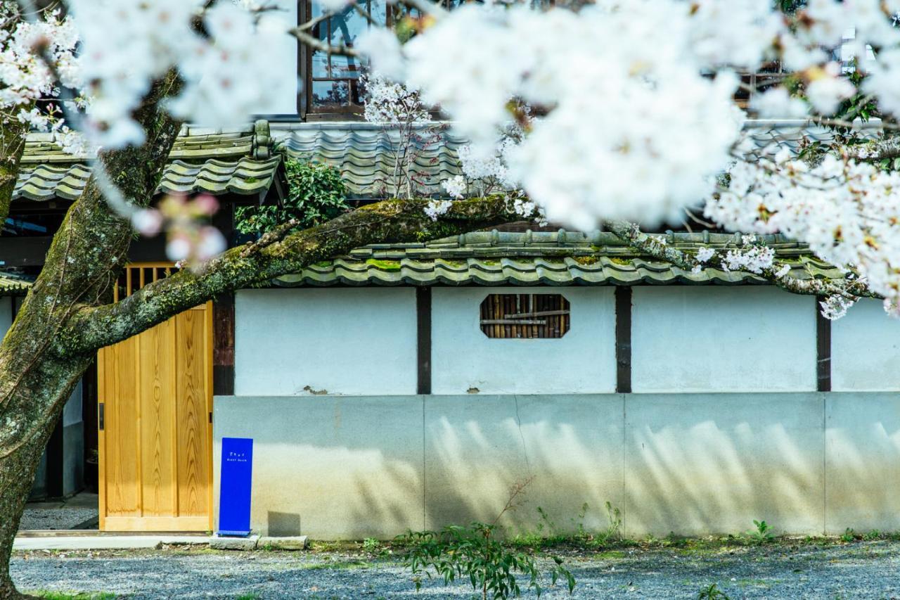 Taos 丹波の風土を感じられる一棟貸切の宿 Tamba-Sasayama Экстерьер фото
