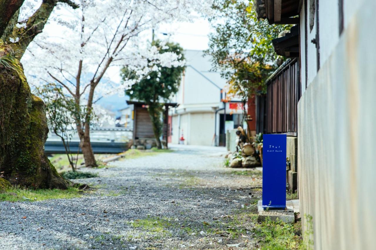 Taos 丹波の風土を感じられる一棟貸切の宿 Tamba-Sasayama Экстерьер фото